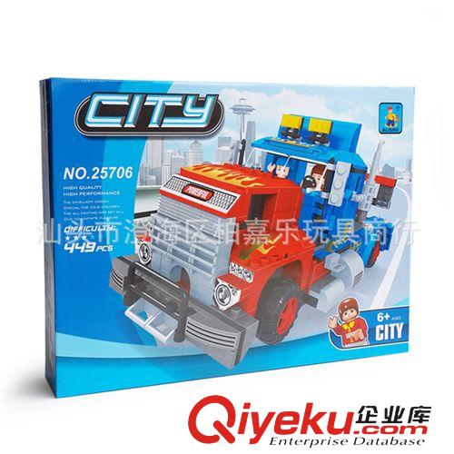 2014年9月新產(chǎn)品發(fā)布 群隆zp 超級英雄拼裝積木益智組裝玩具復(fù)仇者聯(lián)盟 4530綠巨人