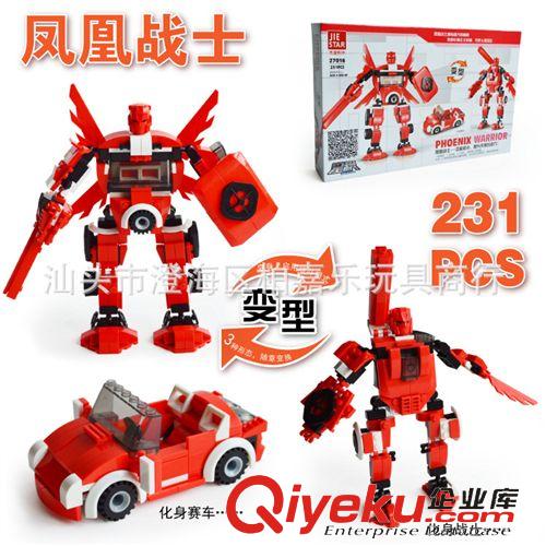 2014年8月新產(chǎn)品發(fā)布 新款 zp開智積木 城市建筑系列 兒童益智拼裝玩具 叉車8039