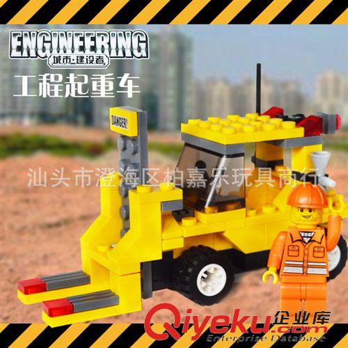 2014年5月新產(chǎn)品發(fā)布 博樂zp 益智拼裝玩具積木 新款 汽車總動(dòng)員 10015