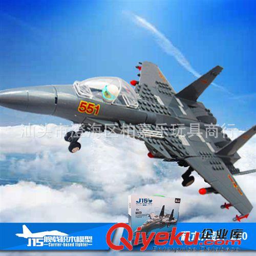 2014年2月新產(chǎn)品發(fā)布 萬格正品益智拼裝積木玩具 新軍事模型飛機 戰(zhàn)斗機 武直十 JX002