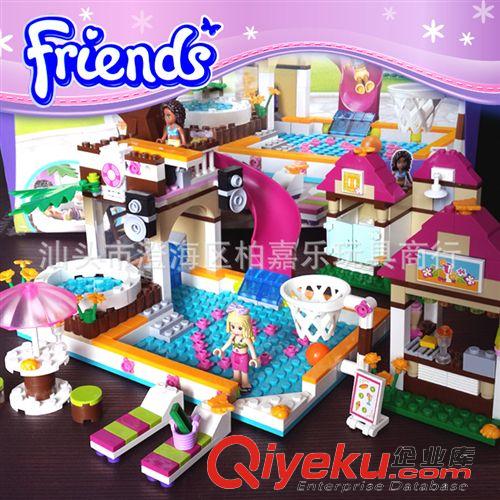 2014年2月新產(chǎn)品發(fā)布 正品博樂10160女孩Friends女孩益智拼裝積木玩具心湖城游泳池禮物原始圖片2