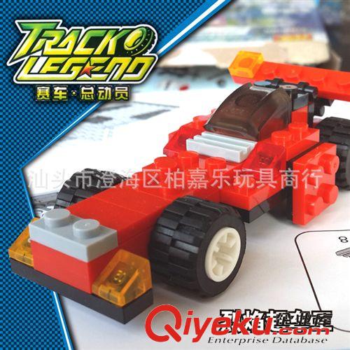 2014年2月新產(chǎn)品發(fā)布 美高寶正品軍事系列兩棲裝甲車 23032 兒童益智拼插拼裝益智積木