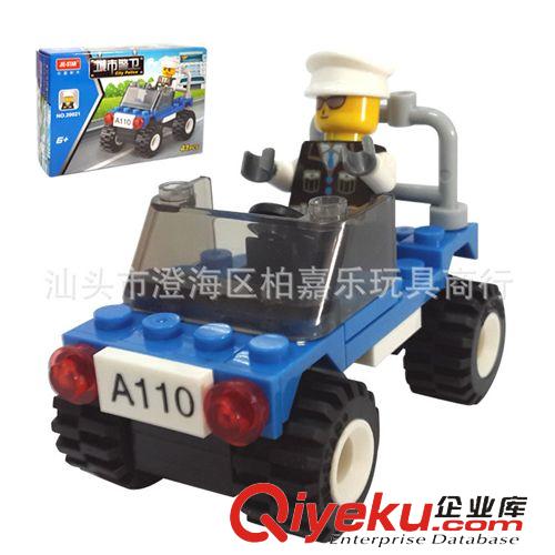 2014年1月新產(chǎn)品發(fā)布 {zx1}上市 杰星積木 益智拼插積木 優(yōu)質(zhì)品質(zhì) 城市jc系列 20007