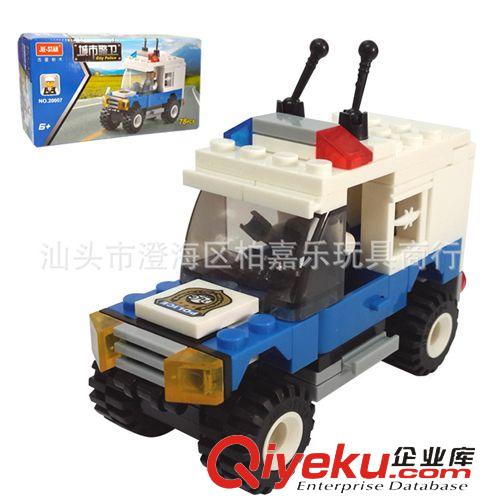 積木品牌 凱裕開(kāi)智 diy益智拼裝積木兒童塑料玩具 jc局6725jc總部