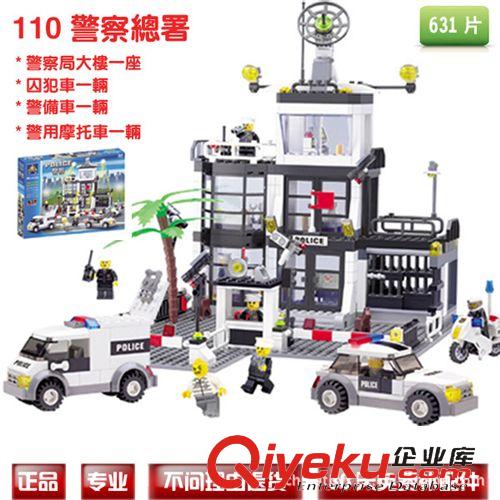 積木品牌 diy玩具批發(fā) 澄海塑料柏嘉樂 拼插積木配件 起件器 拆件器