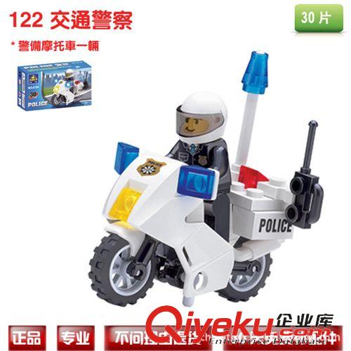 積木品牌 惠美zp 100塊積木拼裝玩具  大顆粒拼插益智玩具兒童品質(zhì)超好