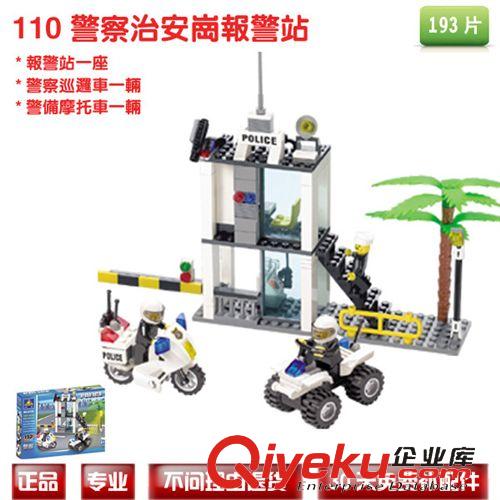積木品牌 DIY啟蒙開(kāi)智拼裝積木玩具 jc系列6734二輪摩托警車混批原始圖片3