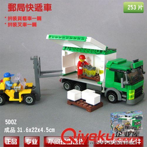 積木主題 開智DIY積木拼裝插塑料益智啟蒙兒童玩具工程系列開智卡車6409原始圖片2