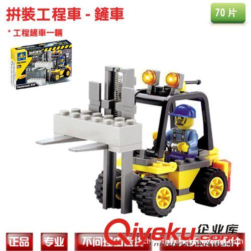 積木主題 開智DIY積木拼裝插塑料益智啟蒙兒童玩具工程系列開智卡車6409原始圖片3