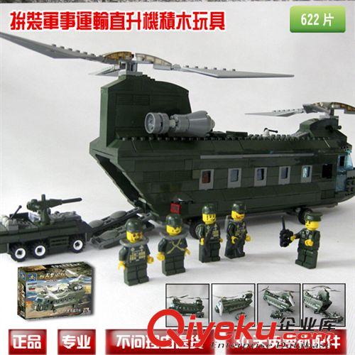 積木主題 tjDIY積木開智專柜zp拼裝玩具野戰(zhàn)bd陸軍總指揮部84011原始圖片2