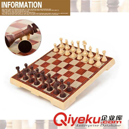 游戲棋系列 UB桌飛立體象棋 磁性折疊棋盤兒童飛機益智類玩具桌游聚會游戲