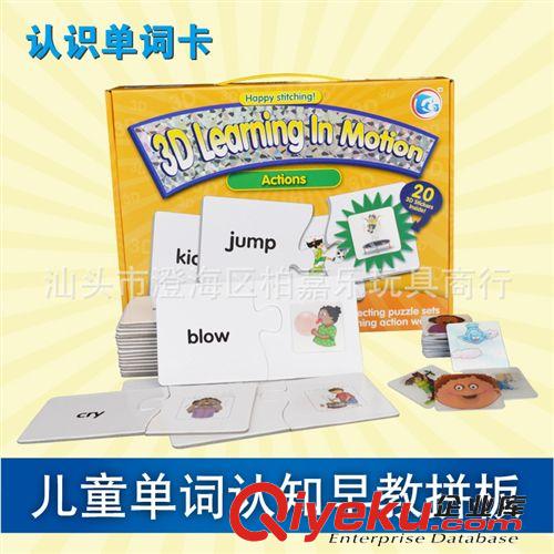 早教學(xué)習(xí)玩具 兒童棒球玩具塑料67厘米適中幼兒園活動(dòng)道具做體操棒用具可伸縮