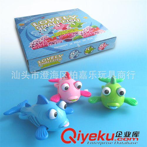 上鏈發條玩具 上鏈七彩魚 兒童發條玩具 嬰兒小玩具 發條小魚會動尾巴