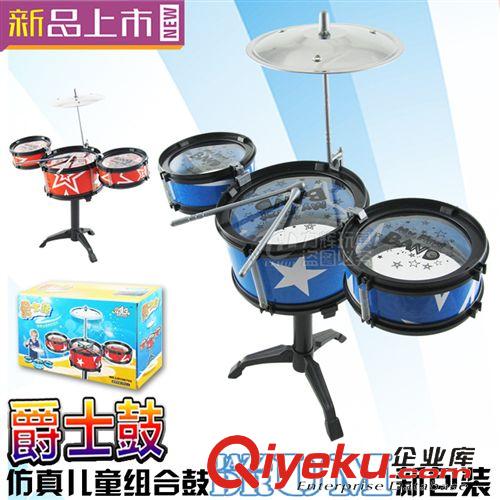 貝集樂益智玩具 樂器玩具 兒童架子鼓玩具批發(fā) 爵士鼓 手敲鼓 益智早教玩具鼓原始圖片3