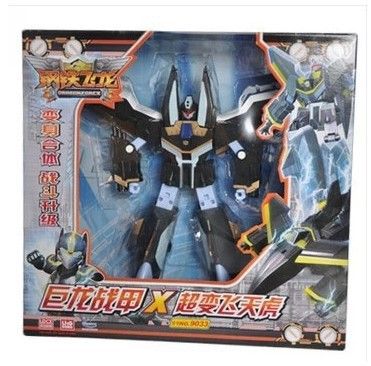靈動(dòng)zp 【靈動(dòng)】zp動(dòng)漫變形鋼鐵飛龍玩具8寸飛天虎戰(zhàn)機(jī)兒童機(jī)器人模型原始圖片3