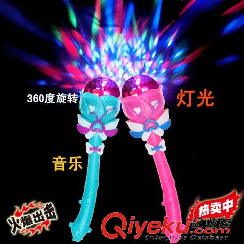 發(fā)光玩具 巴拉拉七彩蓮花魔法棒夜市地?cái)偀豳u(mài)發(fā)光玩具閃光音樂(lè)電動(dòng)旋轉(zhuǎn)投影原始圖片2