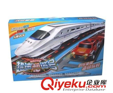 軌道系列 奮銘 6603大型電動(dòng)軌道車 拼裝雙軌道電動(dòng)軌道 批發(fā)和諧號(hào)火車原始圖片2