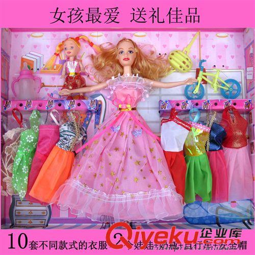 芭比娃娃 新款大芭比娃娃套裝禮盒公主衣服最熱銷兒童玩具廣東廠家直銷tj原始圖片3