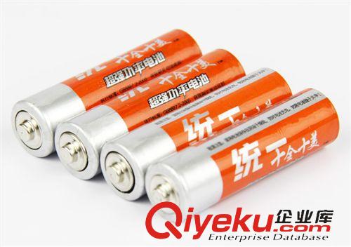 其它 東莞統(tǒng)一5號(hào)干電池碳性遙控器玩具電池1.5v五號(hào)AA批發(fā)