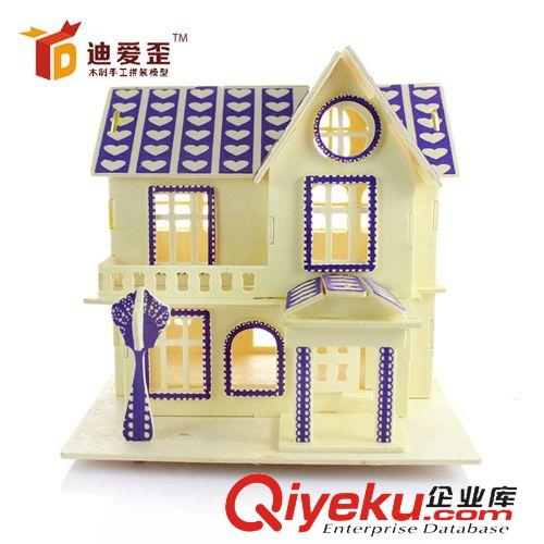 模型玩具 3d木制fzmx 建筑立體木板 拼圖好賣(mài)新產(chǎn)品款式   愛(ài)情公寓