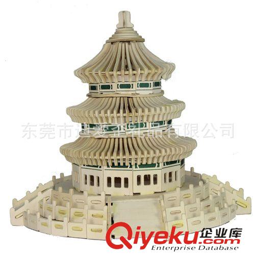 模型玩具 批發(fā)優(yōu)質年貨地攤春節(jié)用品/木制立體模型/DIY木質拼圖-天壇原始圖片3