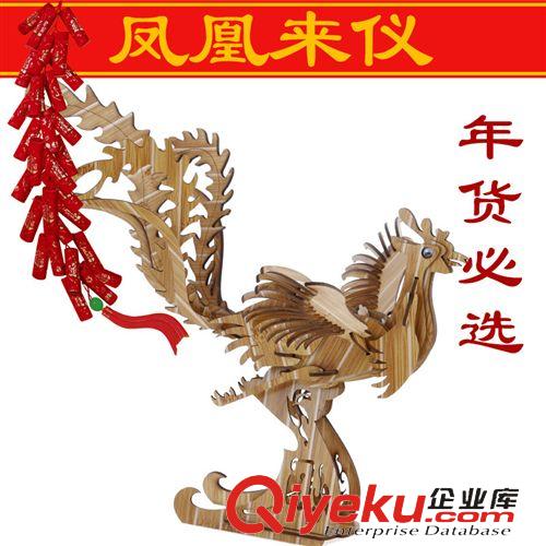 密度板  竹子版 國慶節(jié)地攤新寵熱賣玩具|400多款式任挑全網{dy}廠家|立體拼圖