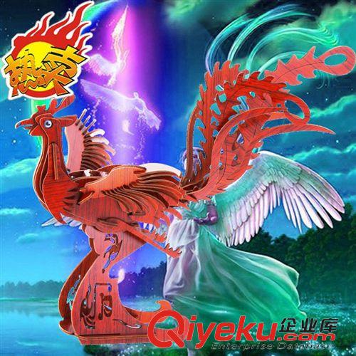 密度板  紅木版 書店暢銷 新奇特新產(chǎn)品  年貨 夏季地攤貨源熱賣 創(chuàng)意zakka雜貨原始圖片3