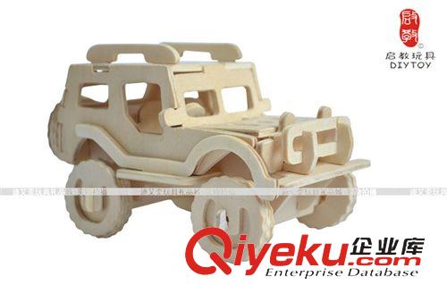 2小片=2.5元 定制生產創意禮品木制3d立體拼圖 DIY益智玩具 小吉普車fzmx原始圖片2