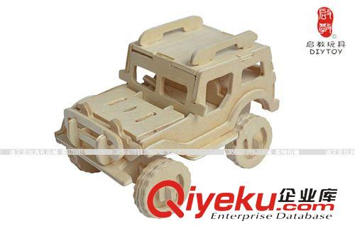 2小片=2.5元 定制生產創意禮品木制3d立體拼圖 DIY益智玩具 小吉普車fzmx原始圖片3