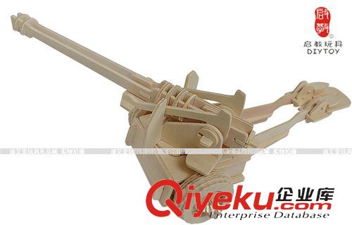 3小片=3.75元 軍事仿真模型立體拼圖兒童科普DIY玩具 3D木制仿真模型-加農(nóng)炮原始圖片3