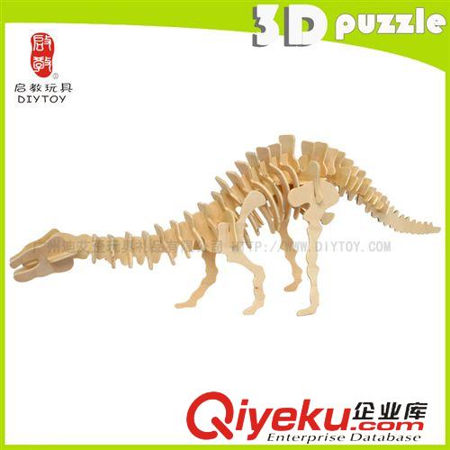 4小片/套=5元 創(chuàng)意禮品批發(fā)木制玩具DIY玩具3D仿真木制拼圖拼板-恐龍系列雷龍