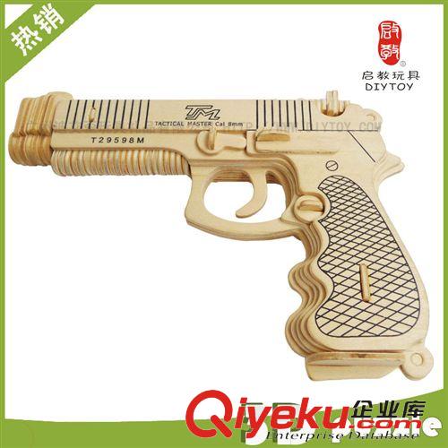 DIY玩具-軍事天地 廠家熱賣禮品diy益智玩具木質3D立體拼圖戰斗機仿真模 型地攤貨源