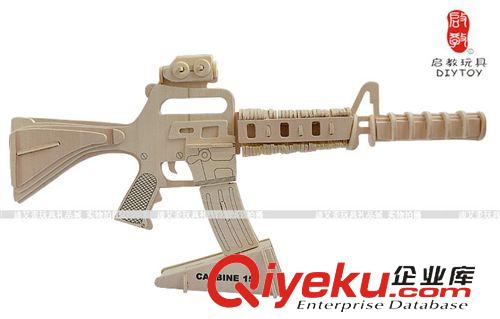 DIY玩具-軍事天地 木制軍事仿真模型3D立體拼圖益智玩具3D木制仿真模型-卡賓15原始圖片2