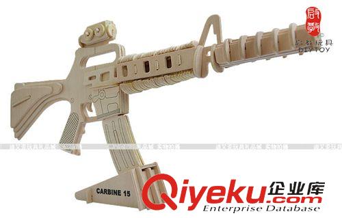 DIY玩具-軍事天地 木制軍事仿真模型3D立體拼圖益智玩具3D木制仿真模型-卡賓15原始圖片3