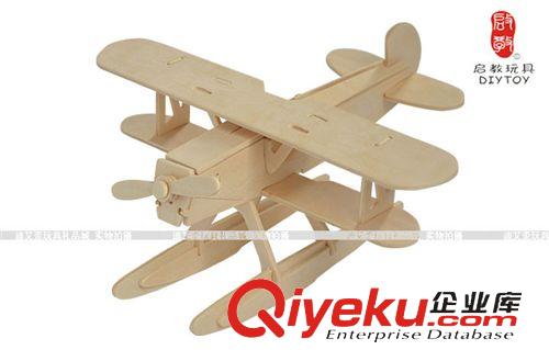 DIY玩具-軍事天地 熱銷地?cái)傌浽確創(chuàng)意兒童益智玩具批發(fā)_3D仿真木制拼圖拼板-漢克爾原始圖片3