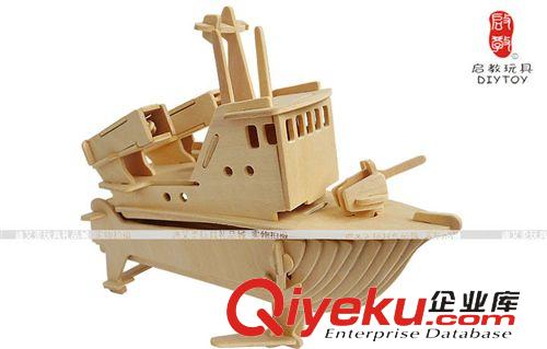 DIY玩具-船艦戰(zhàn)船 迪艾歪廠家批發(fā)3D木制立體仿真軍事航海-導彈快艇拼圖原始圖片3