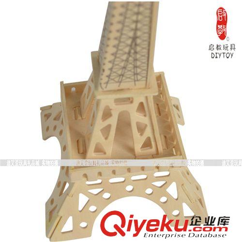 DIY玩具-建筑房子 厂家直销diy拼装益智玩具 木制立体拼图 3D木制fzmx-巴黎铁塔