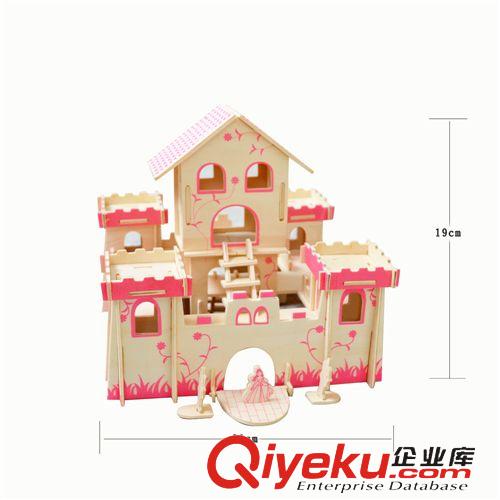 DIY玩具-建筑房子 啟教玩具 木制立體fzmx 拼圖拼板益智玩具批發(fā)|公主城堡建筑原始圖片3