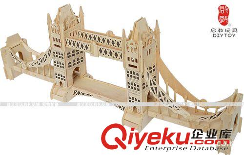 DIY玩具-建筑房子 熱銷兒童益智diy建筑模型玩具 創(chuàng)意禮品3d立體拼圖-英國倫敦大橋原始圖片2