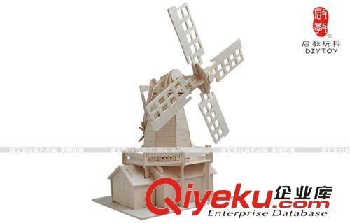 DIY玩具-建筑房子 廠家直銷 批發(fā)木制玩具 DIY玩具3D木制fzmx-荷蘭風(fēng)車原始圖片2
