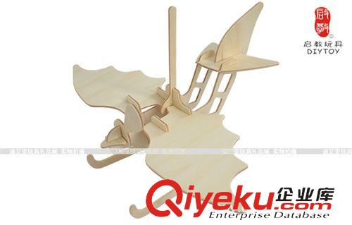 DIY玩具-航空飛機(jī) 創(chuàng)意禮品3D木制立體拼圖拼裝玩具【水上飛機(jī)】軍事仿真航空飛機(jī)