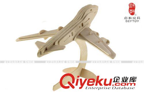 DIY玩具-航空飛機(jī) 創(chuàng)意禮品 批發(fā)木制玩具 航模 DIY玩具3D木制fzmx-波音747