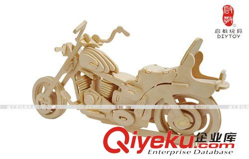 DIY玩具-汽車車模 精美兒童益智玩具創(chuàng)意禮品  擺地?cái)傌浽?D摩托雷電哈雷立體拼圖