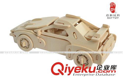 DIY玩具-汽車車模 精美禮品促銷 地攤貨源3d木制立體拼圖-F-20法拉利跑車拼裝模型原始圖片2