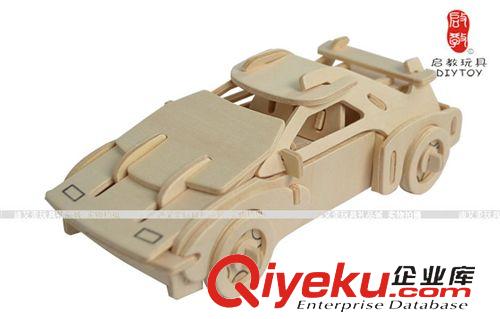 DIY玩具-汽車車模 精美禮品促銷 地攤貨源3d木制立體拼圖-F-20法拉利跑車拼裝模型原始圖片3