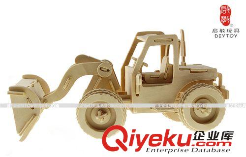 DIY玩具-汽車車模 科普教育推薦器材 啟教玩具木制玩具3D立體拼圖拼板-鏟車fzmx原始圖片2