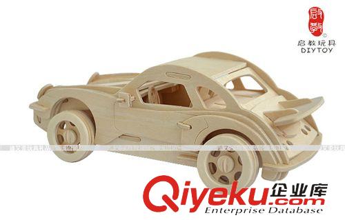 DIY玩具-汽車車模 啟教玩具廠家促銷精美禮品3D木制立體拼圖拼板模型-保時(shí)捷P911