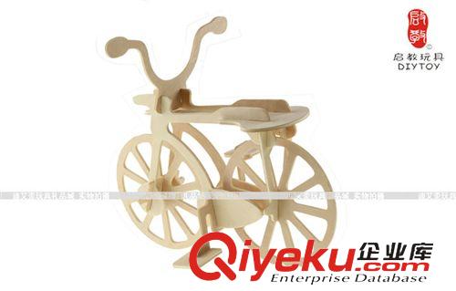 DIY玩具-汽車車模 創(chuàng)意禮品 兒童益智木質(zhì)玩具立體拼圖拼板3D木質(zhì)單車fzmx