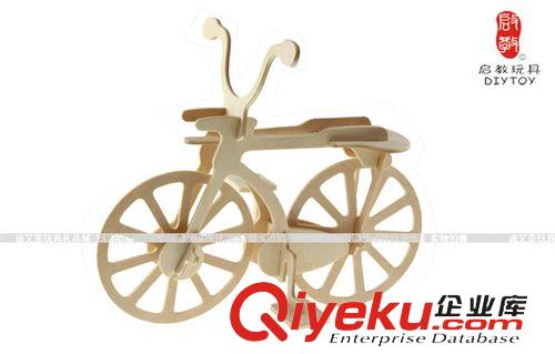 DIY玩具-汽車車模 創(chuàng)意禮品 兒童益智木質(zhì)玩具立體拼圖拼板3D木質(zhì)單車fzmx