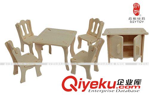 DIY玩具-家居擺設 兒童過家家DIY益智玩具創意禮品木制仿真家具/桌椅柜木質立體拼圖